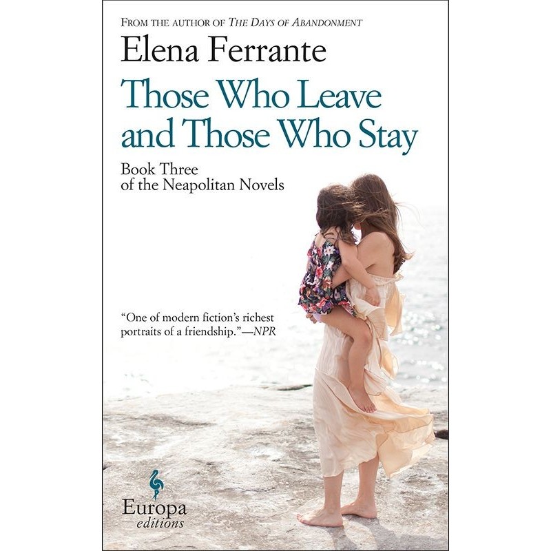 Те, кто уходит, и те, кто...