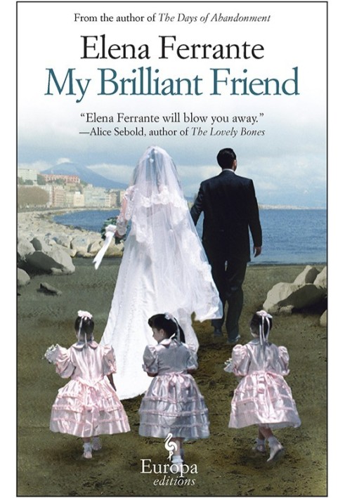 My Brilliant Friend