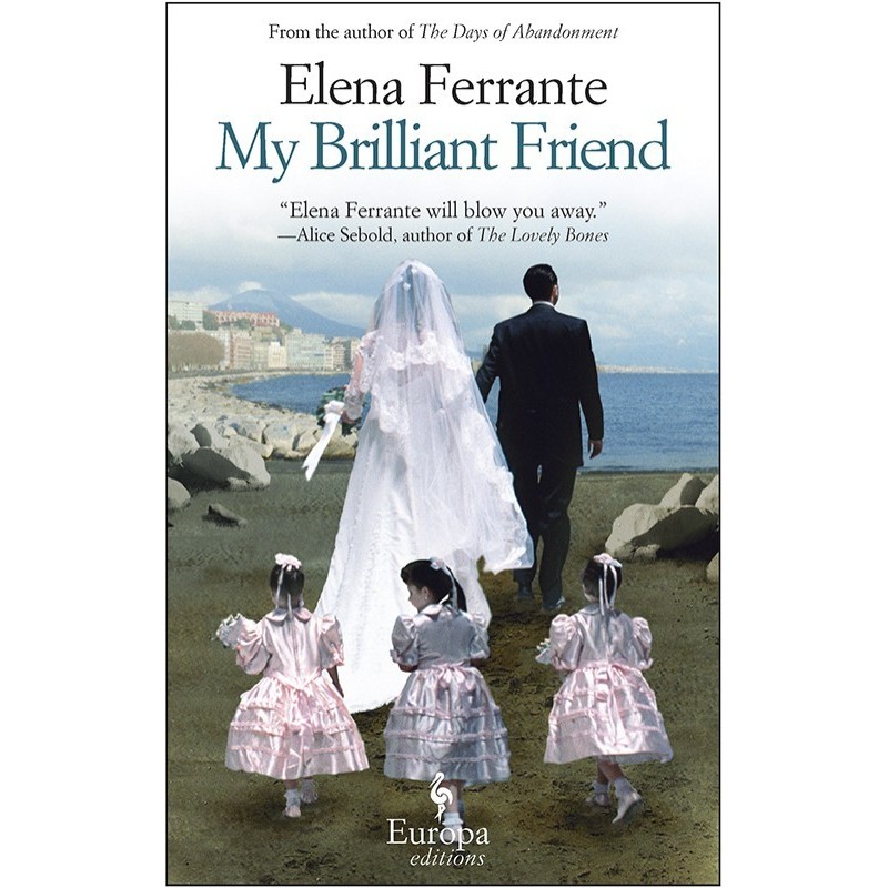 Мой блестящий друг