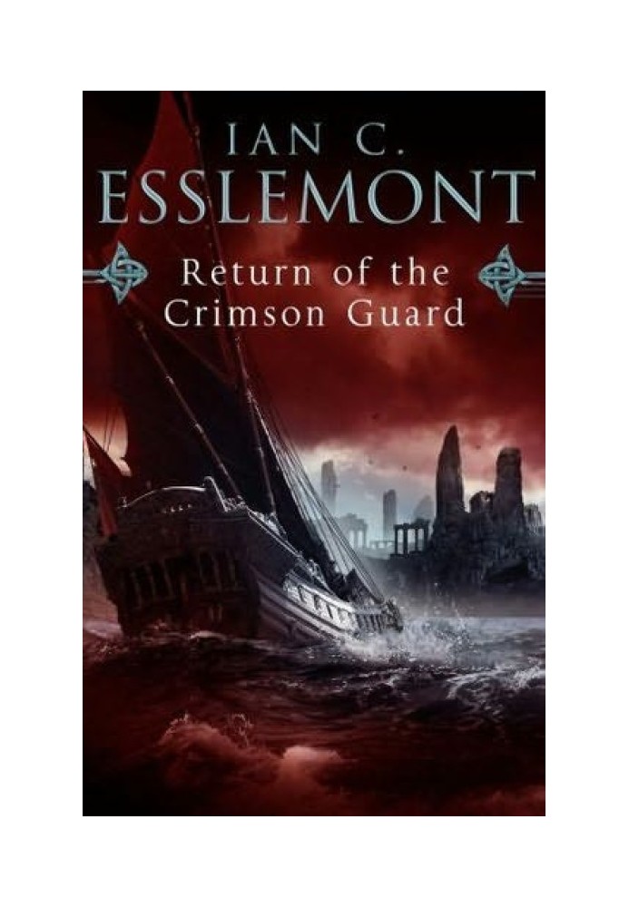 Return of the Crimson Guard