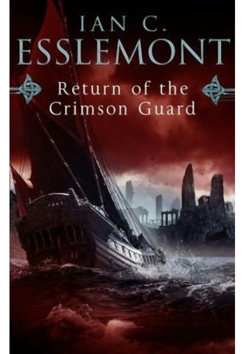 Return of the Crimson Guard