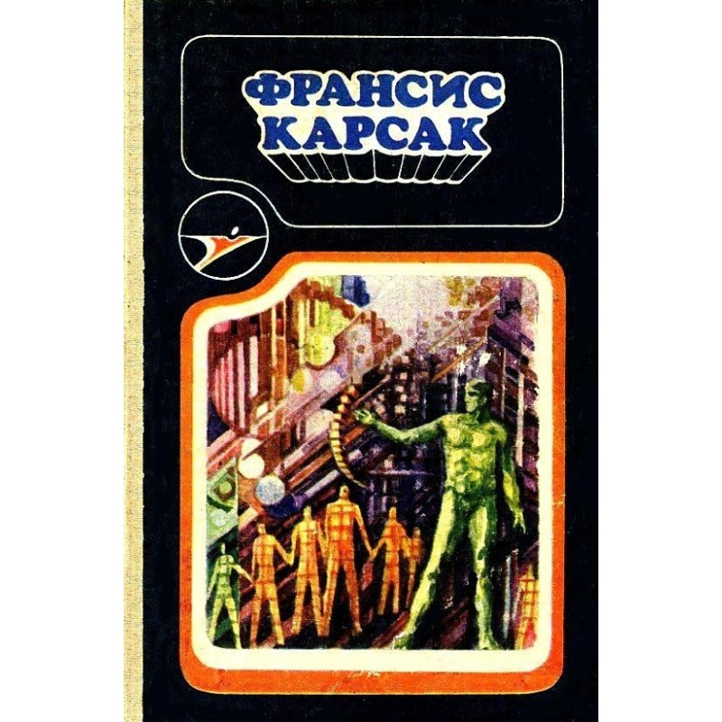 Collection of science...