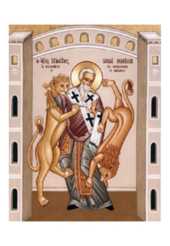 Epistles of St. Ignatius the God-Bearer