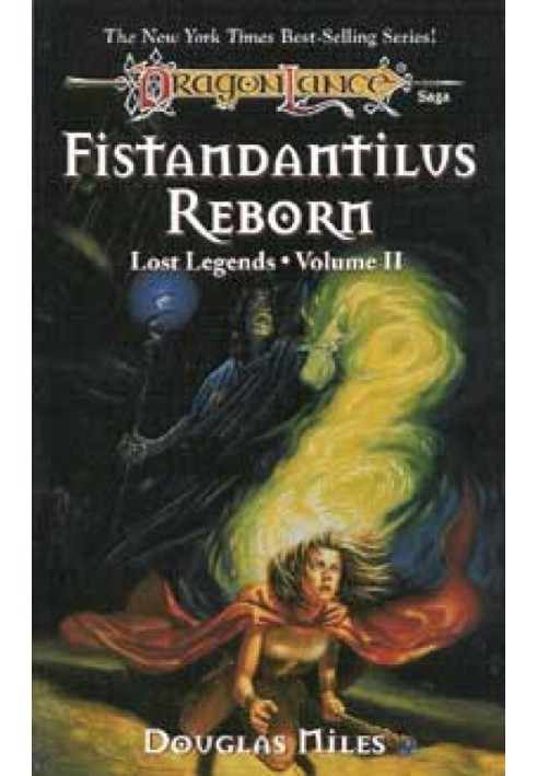 Fistanadantilus Reborn