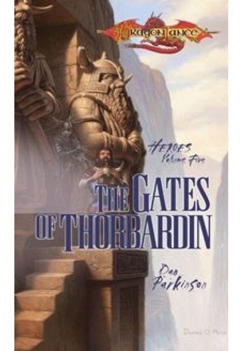 The Gates of Thorbardin