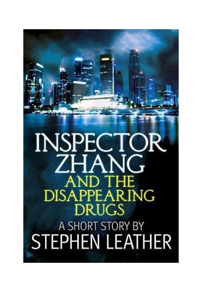 Inspector Zang and the disappearing drugs