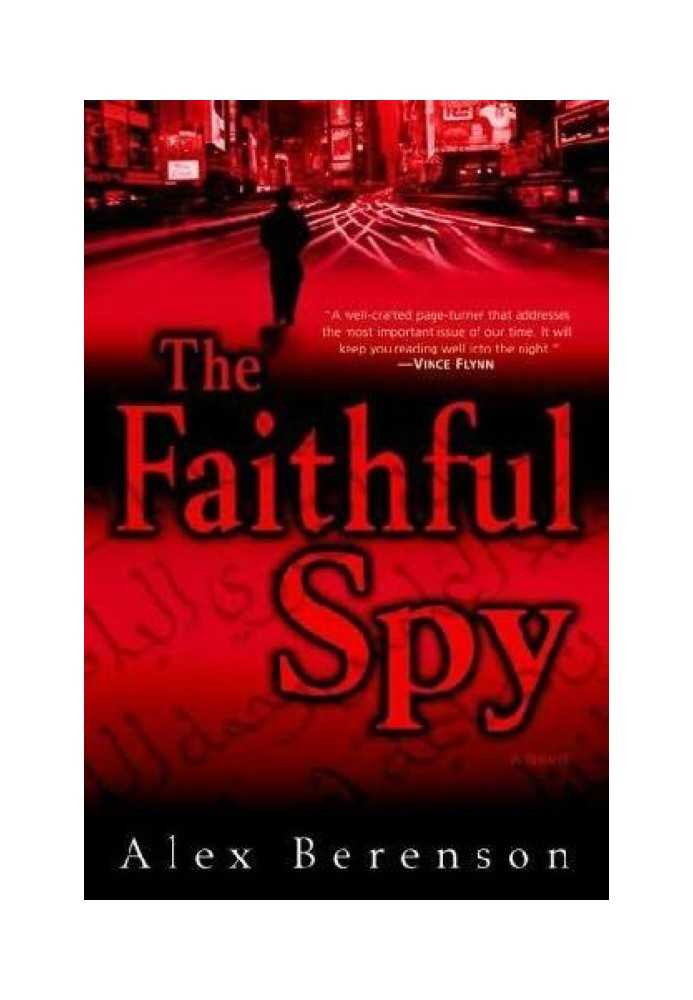 The Faithful Spy