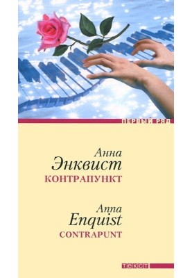 Порнодағы Анжелика Каширина туралы ештеңе жоқ