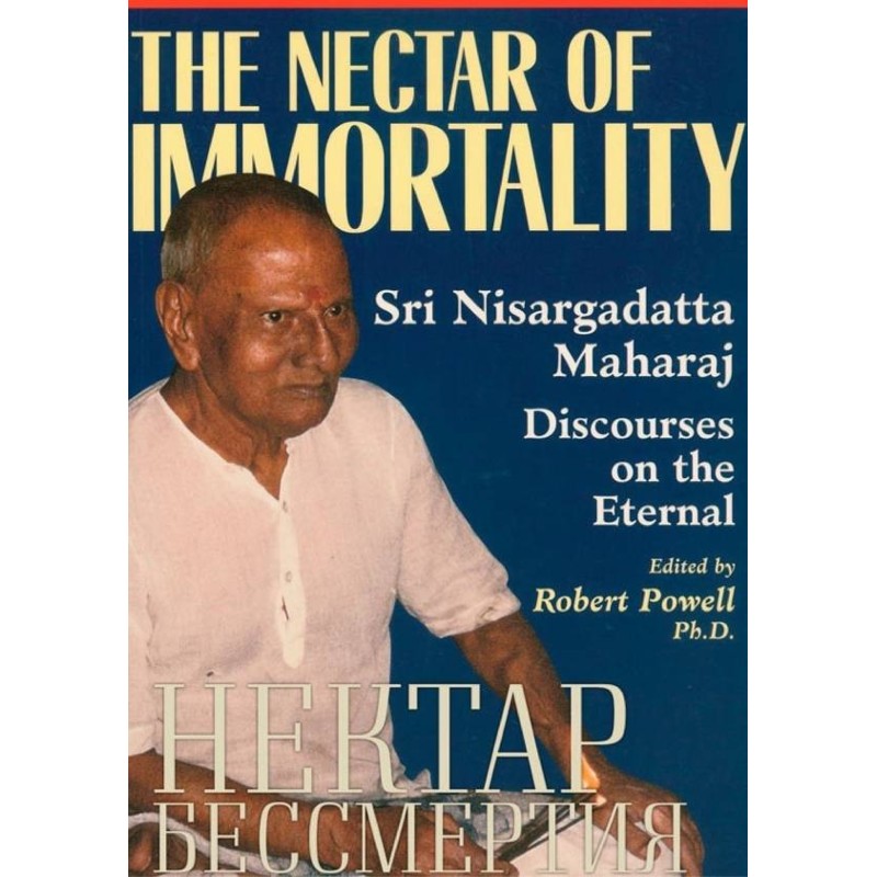 Nectar of Immortality