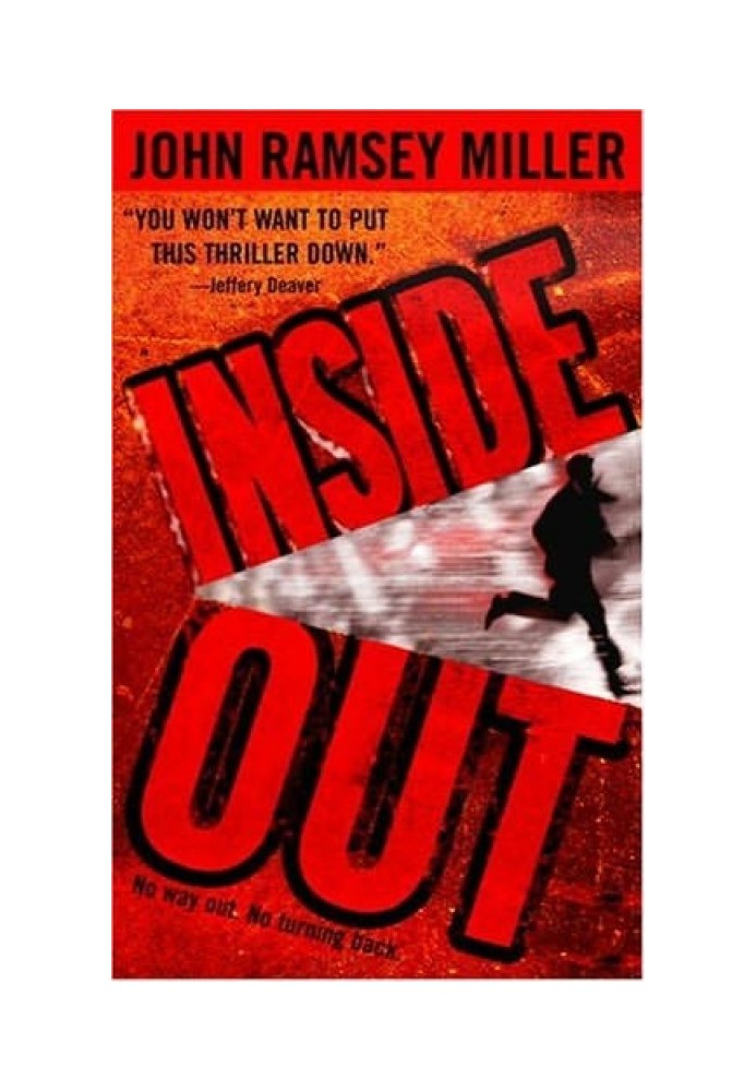 Inside Out