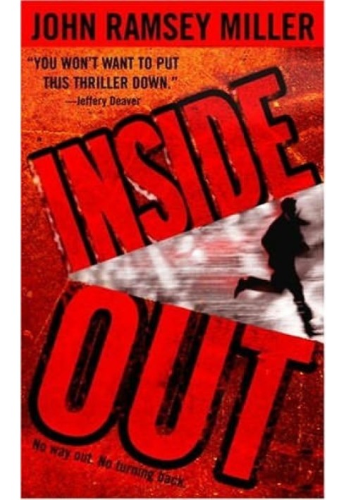 Inside Out