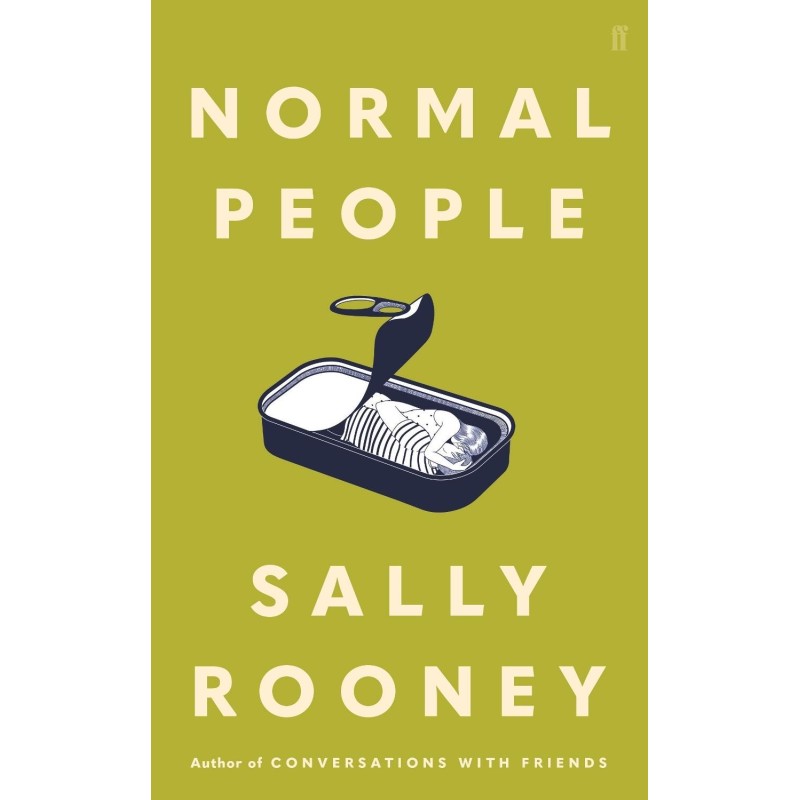 Обычные люди