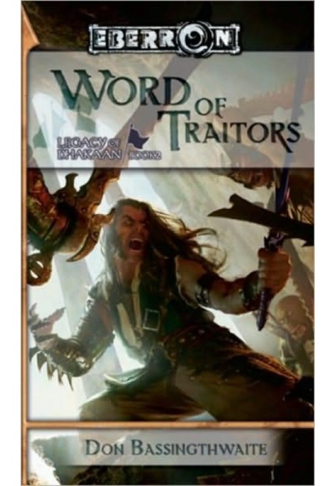 Word of traitors