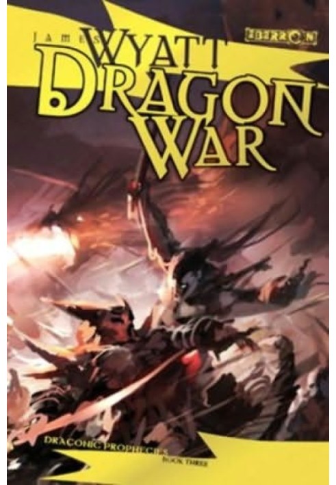 Dragon war