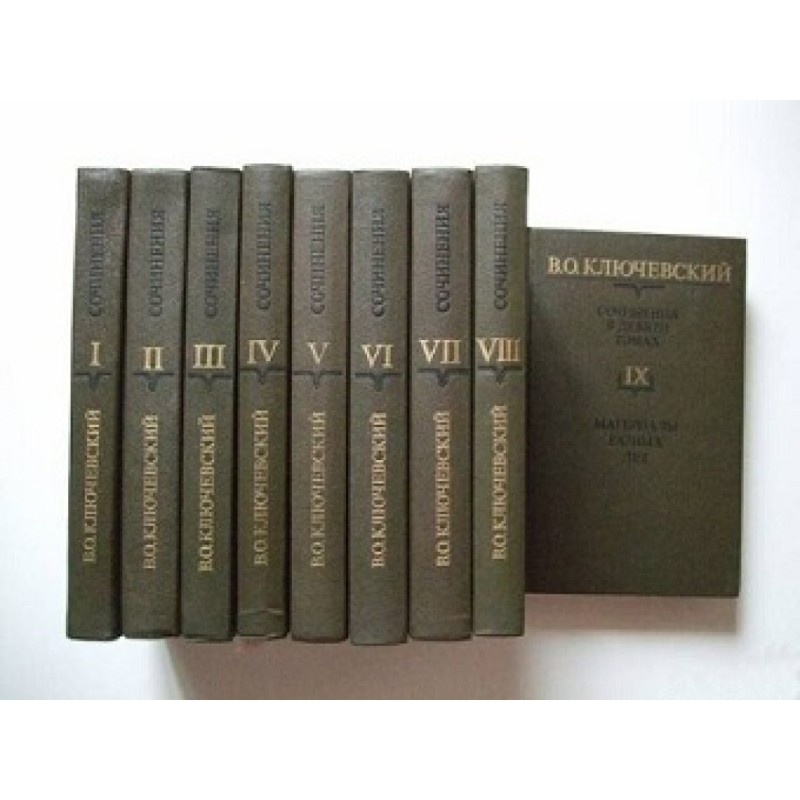 Articles