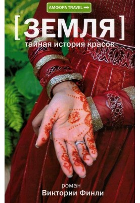 Армян порно фильмдері Анамның банды порносы