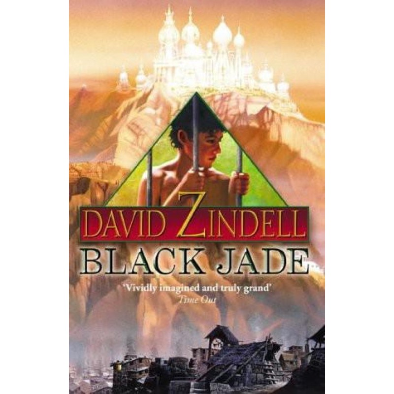 Черный нефрит