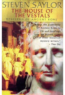 The House of the Vestals