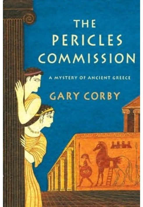 The Pericles Commission