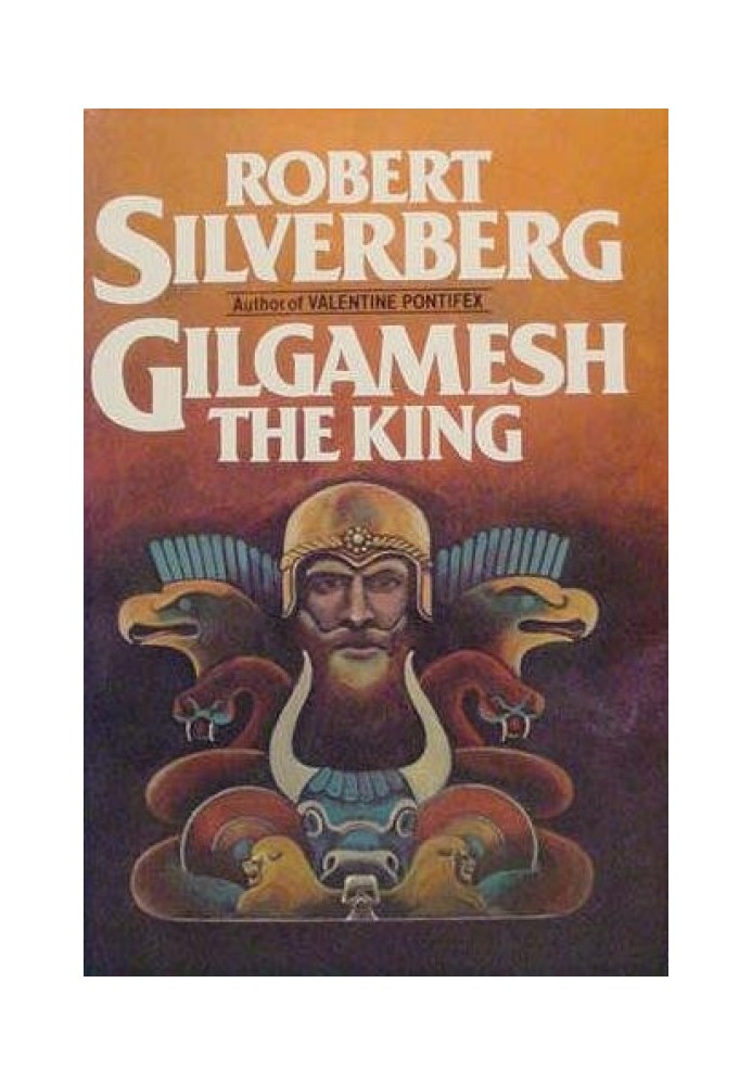 Gilgamesh the King