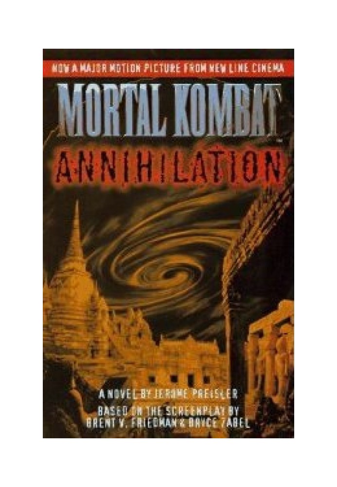 Mortal Kombat: Annihilation