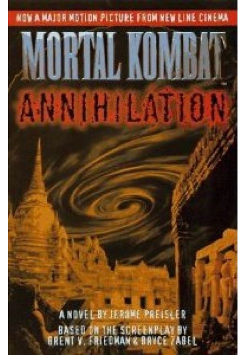 Mortal Kombat: Annihilation