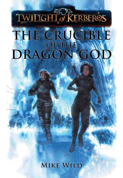 The Crucible of the Dragon God