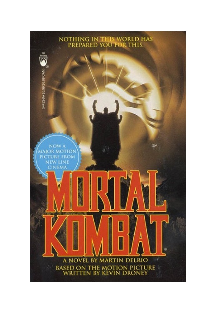 Mortal Kombat: A Novel (дайджест фільму)