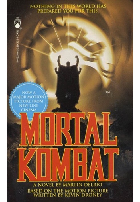 Mortal Kombat: A Novel (дайджест фільму)