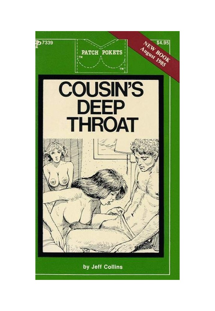 Cousin's deep throat