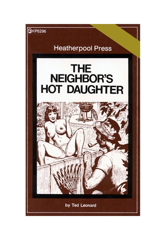 The neighbor's hot daughter