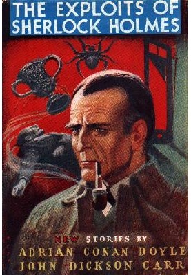 Подвиги Шерлока Холмса