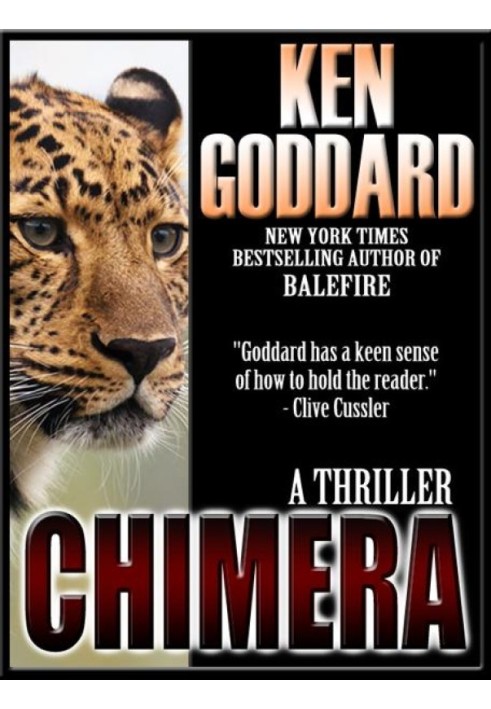 Chimera