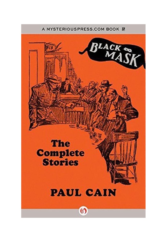 The Paul Cain Omnibus