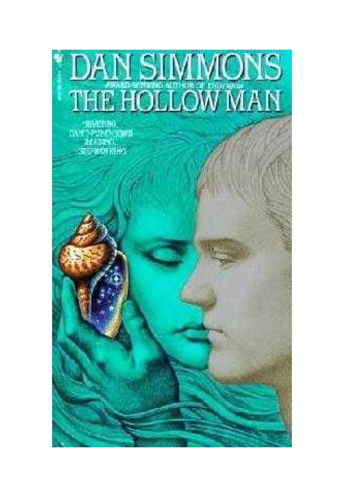 The Hollow Man