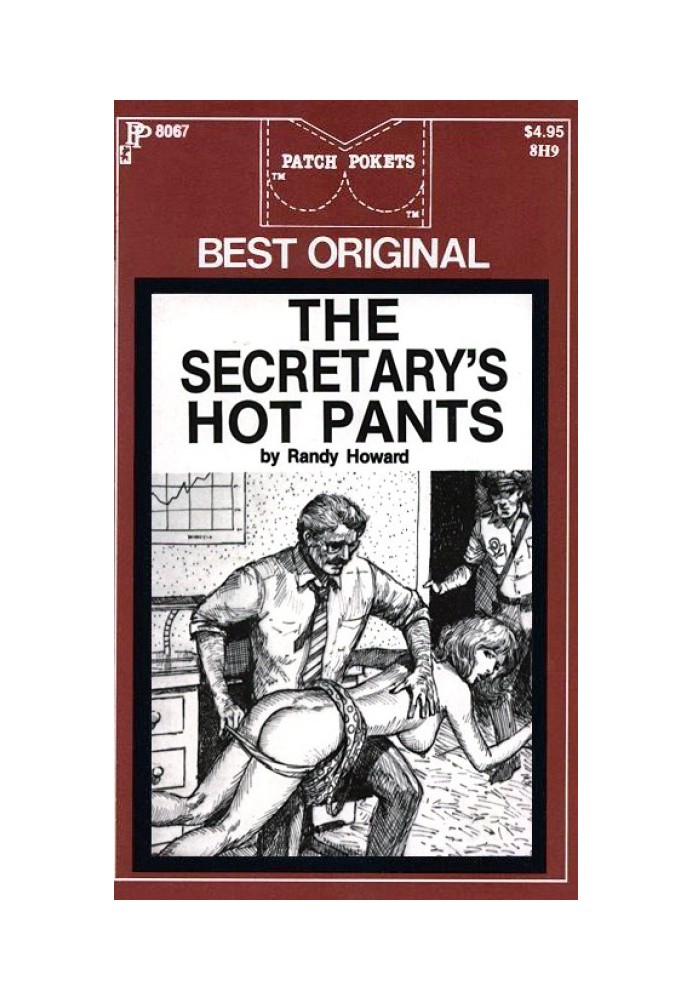 The secretary's hot pants