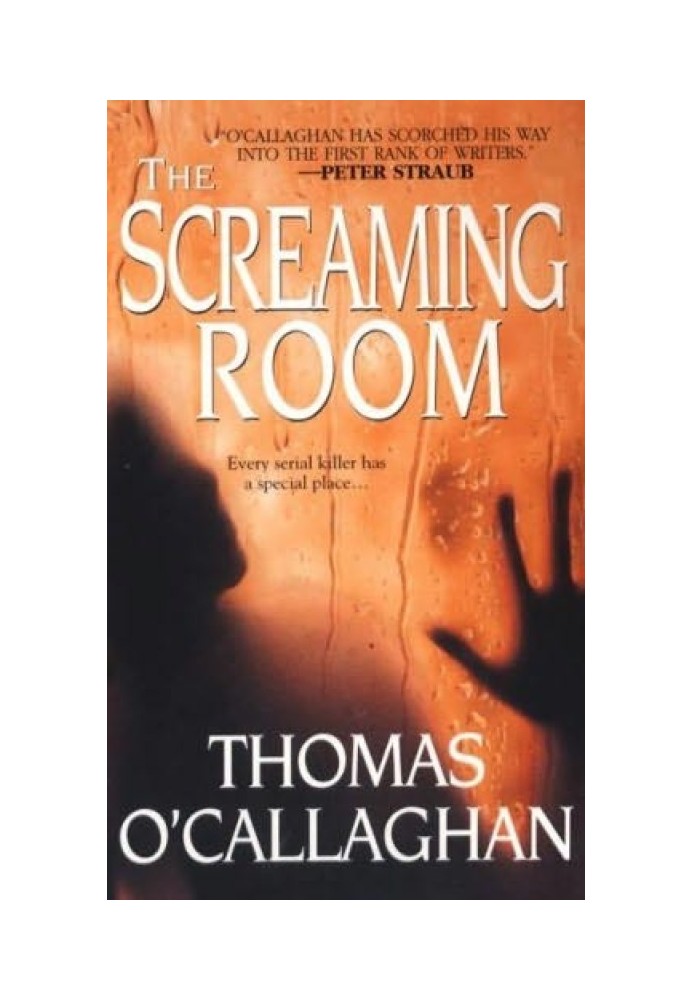 The Screaming Room