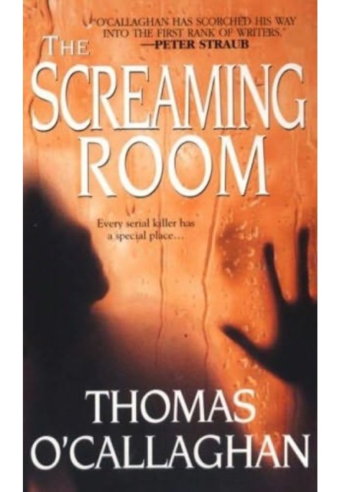 The Screaming Room