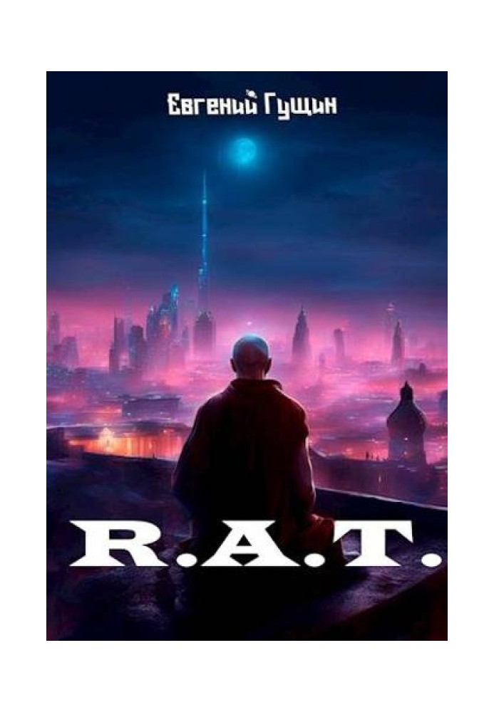 R.A.T