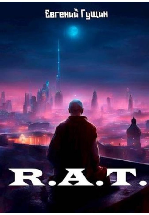 R.A.T