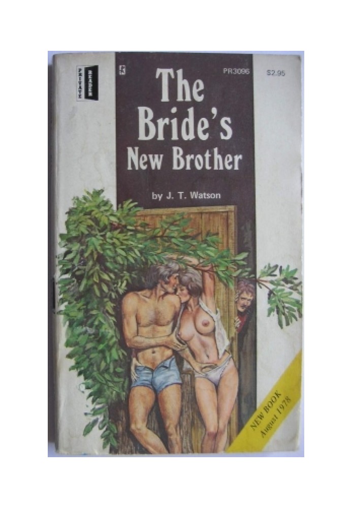 The bride's new brother