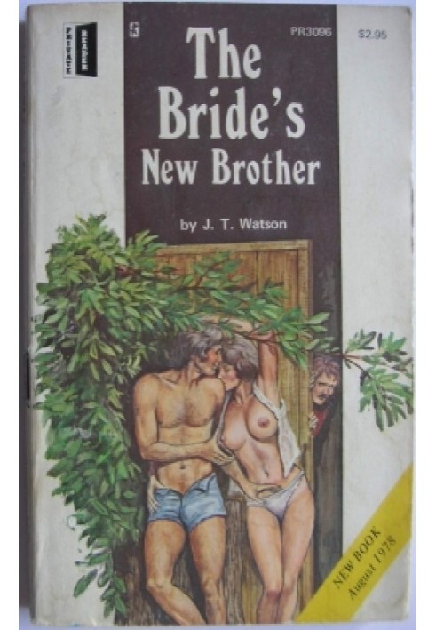 The bride's new brother