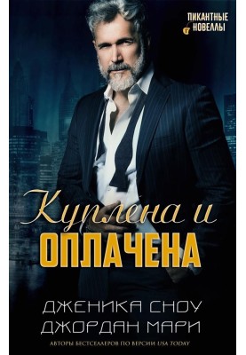 Жастар порно шешініп жатыр