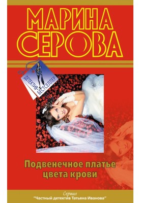 Тарихи көріністері бар порно видеолар