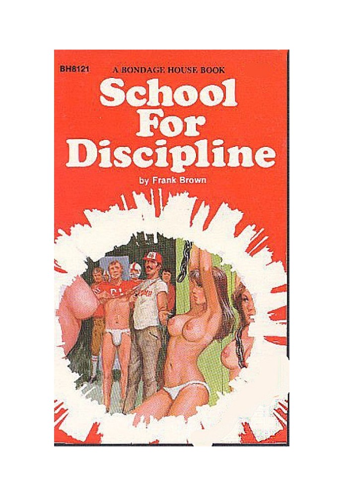 School for discipline