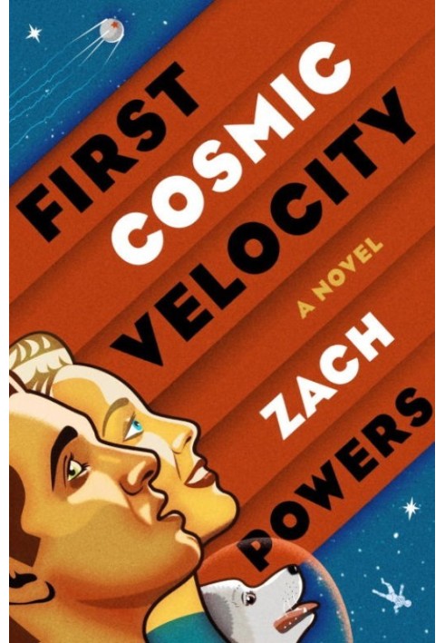 First Cosmic Velocity