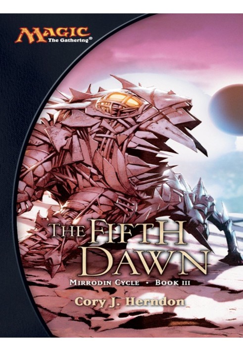 The Fifth Dawn