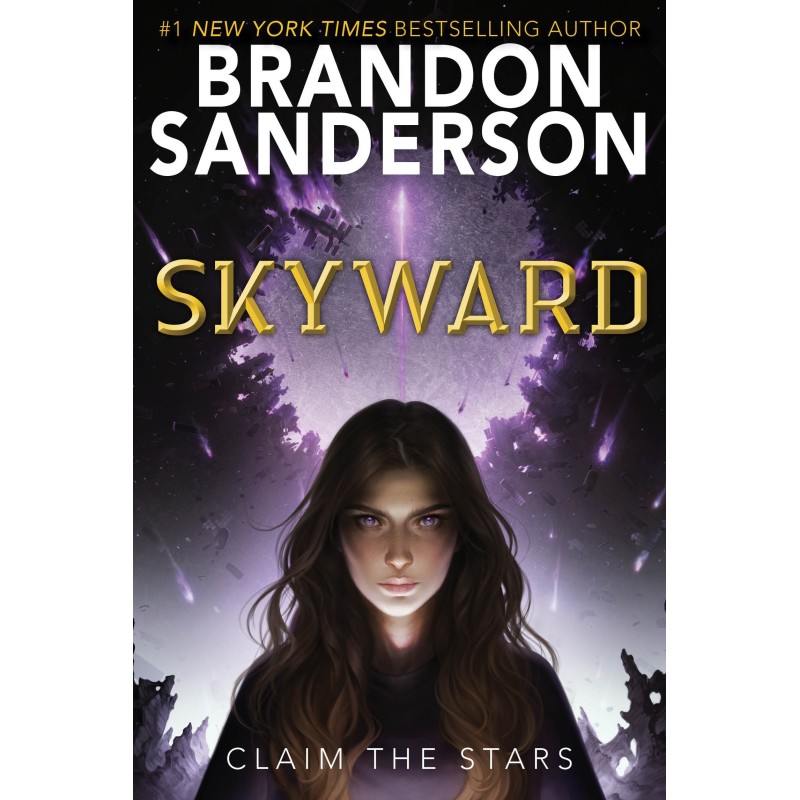 Небесный путь