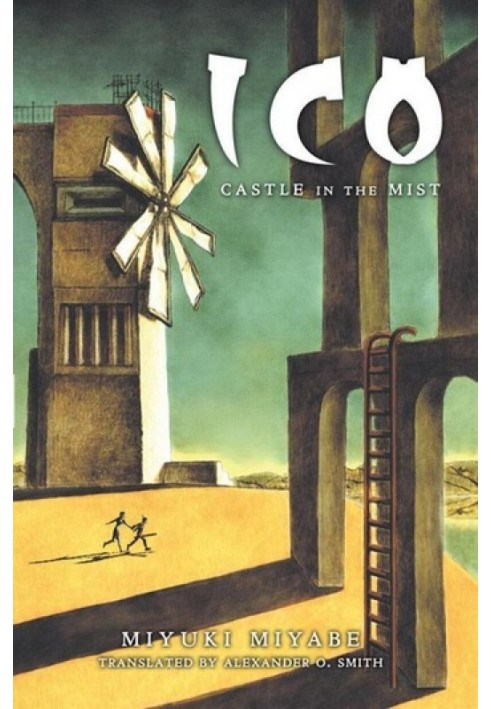 ICO: Castle in the Fog