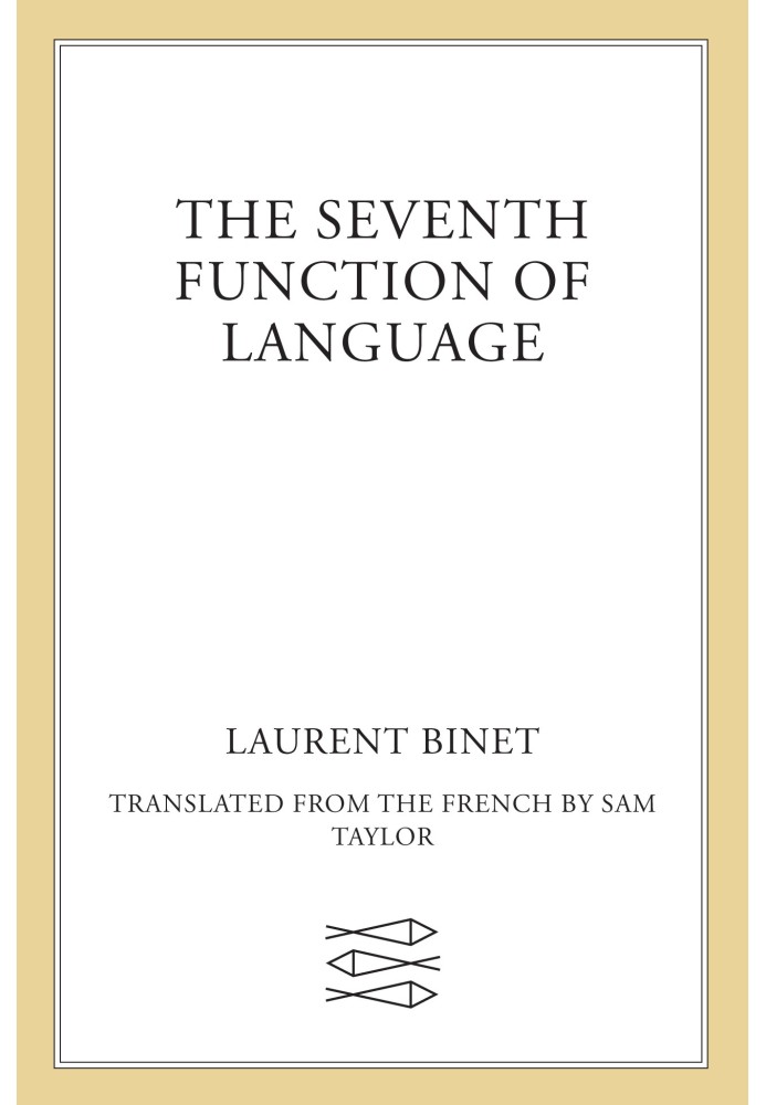 The Seventh Function of Language